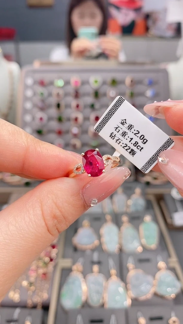 18K金镶嵌戒指碧玺1.8