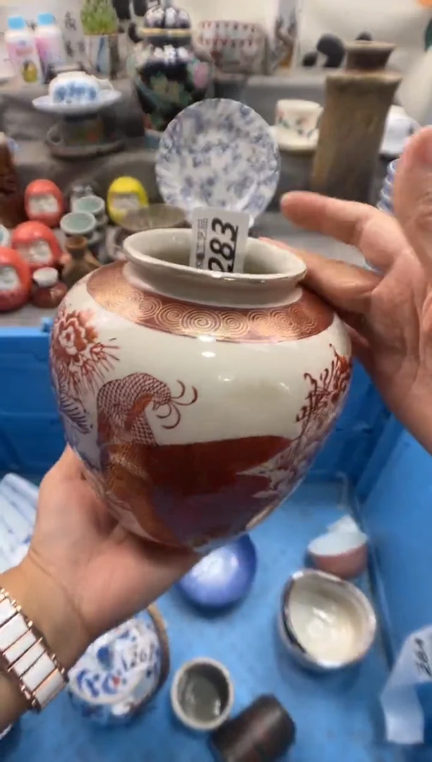 瓷片A**n283