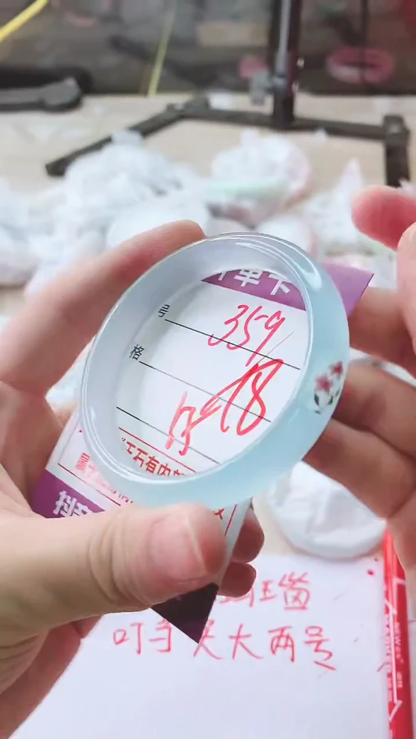 手镯玛瑙/玉髓未镶嵌359