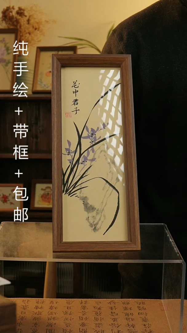 【闪购商品】国画12.5*31.5纯手绘国风国画摆台