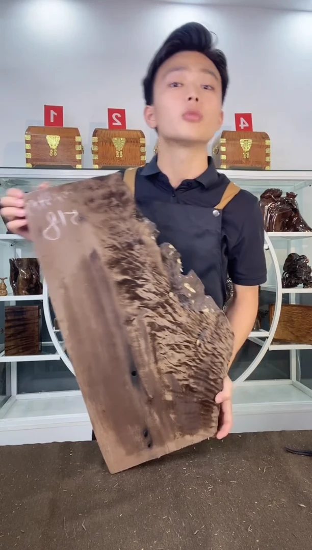 3*8金丝楠木原料木材