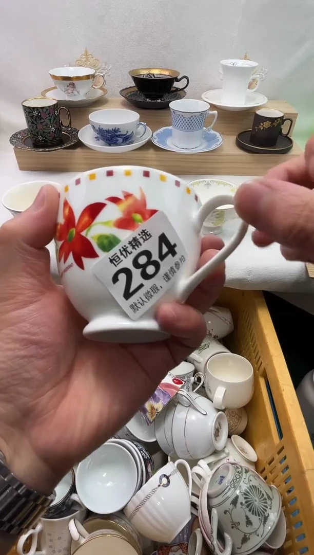 愿**好陶瓷陶瓷陶瓷陶瓷陶瓷陶瓷