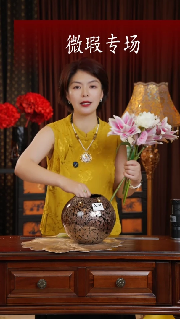 手工艺品琉璃琉璃A74