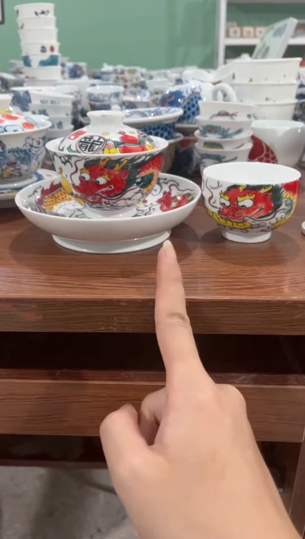拙明院（微瑕价格）三件套