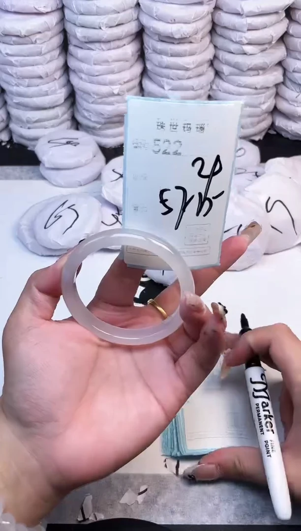 手镯玛瑙/玉髓未镶嵌522