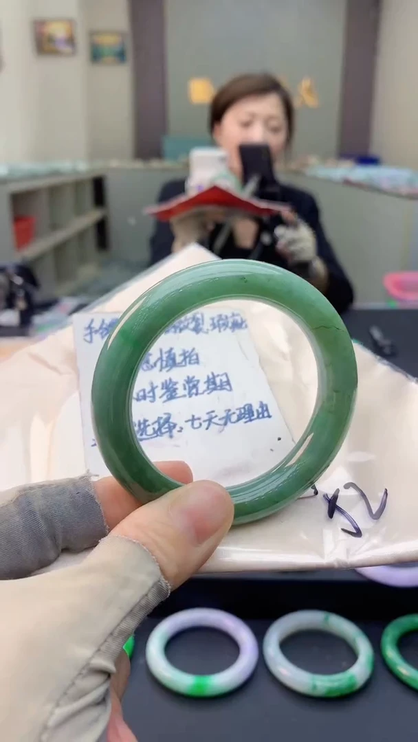 未镶嵌手镯翡翠0349507459