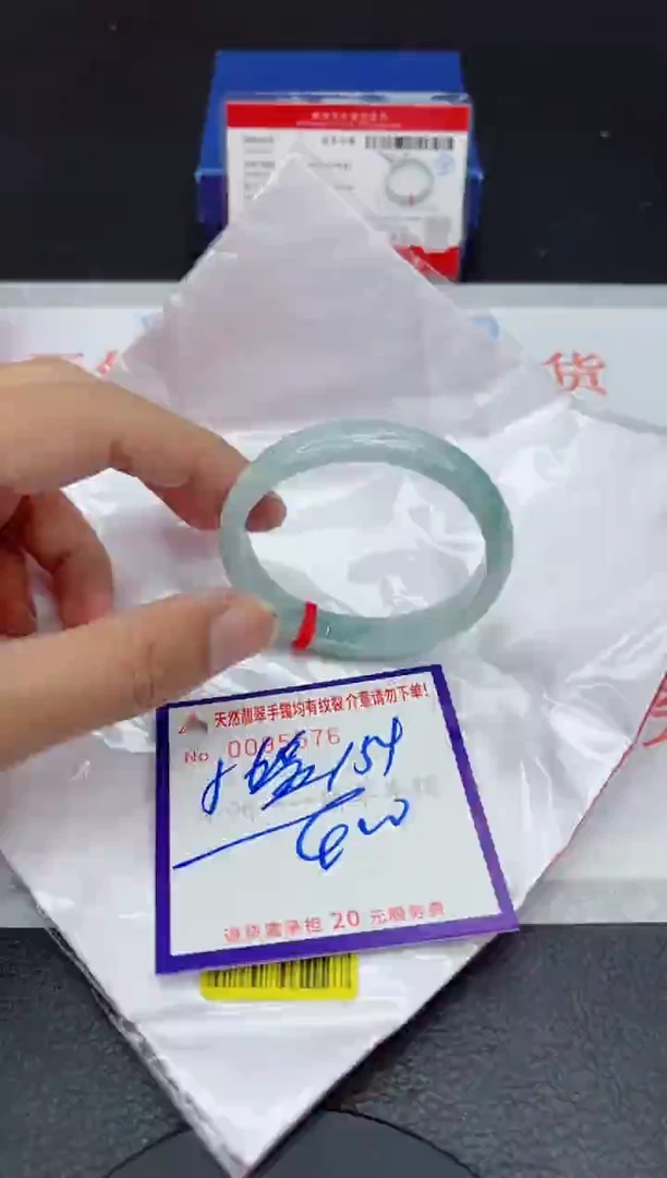 未镶嵌手镯翡翠111111111
