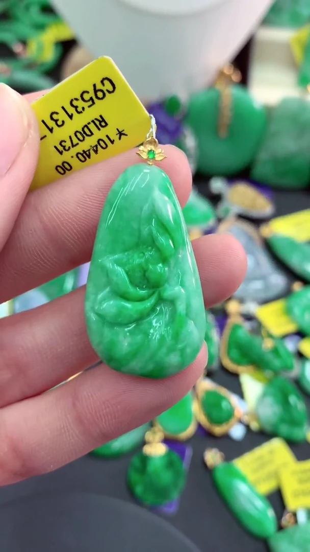 吊坠(不含链)18K金镶嵌翡翠天然缅甸翡翠A货