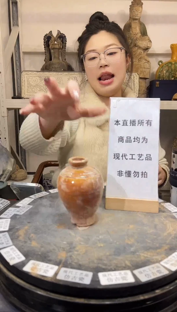 顺心瓷器仿古复刻顺心瓷器 仿古复刻