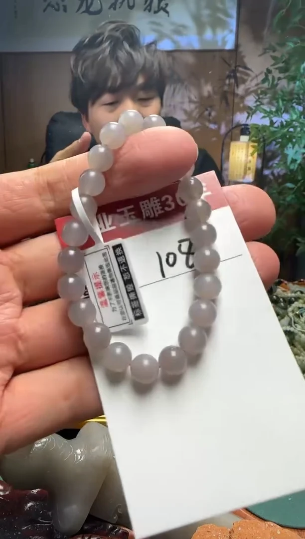 【闪购商品】和田玉挂件未镶嵌108