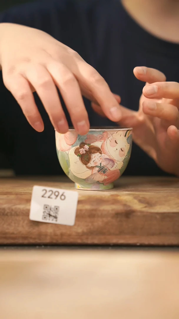 【落单孤品】福利/杯子@@2296