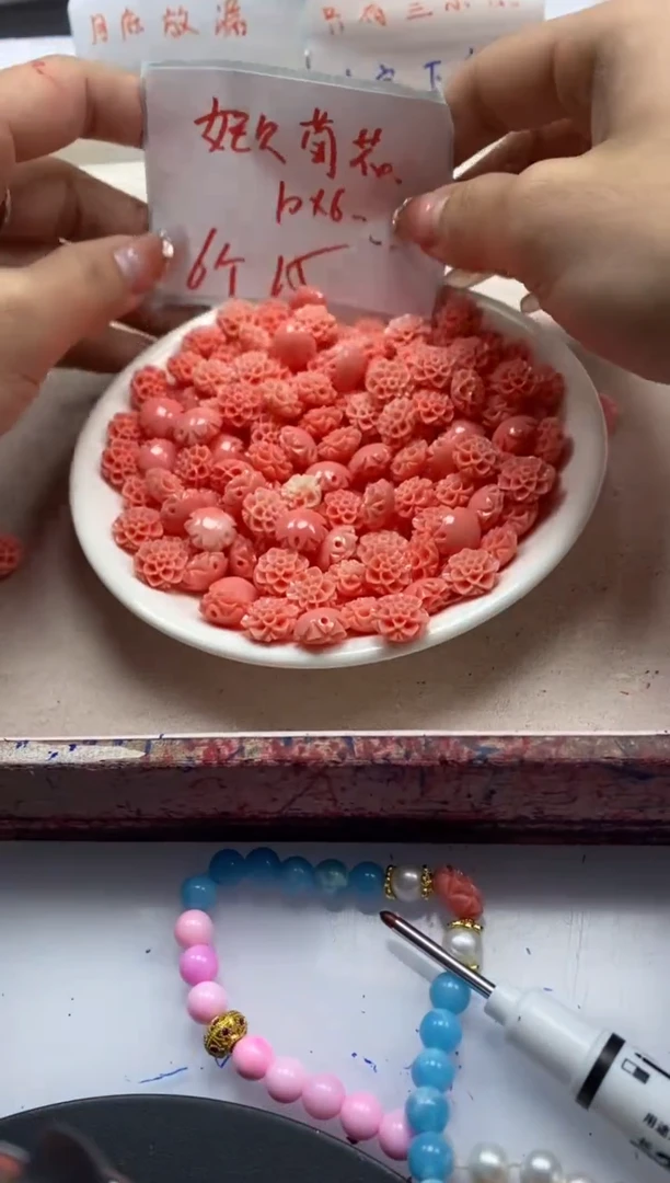 【闪购商品】拼合珍珠（马贝珠）颈饰未镶嵌x451女*王贝菊花*6个