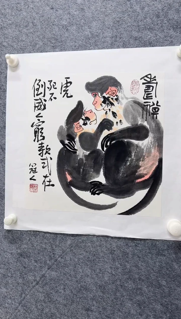国画精品精品精品精品