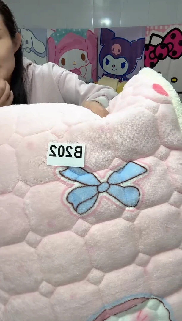 牛奶绒三*妹202床上用品孤品遐思二等品介意勿拍