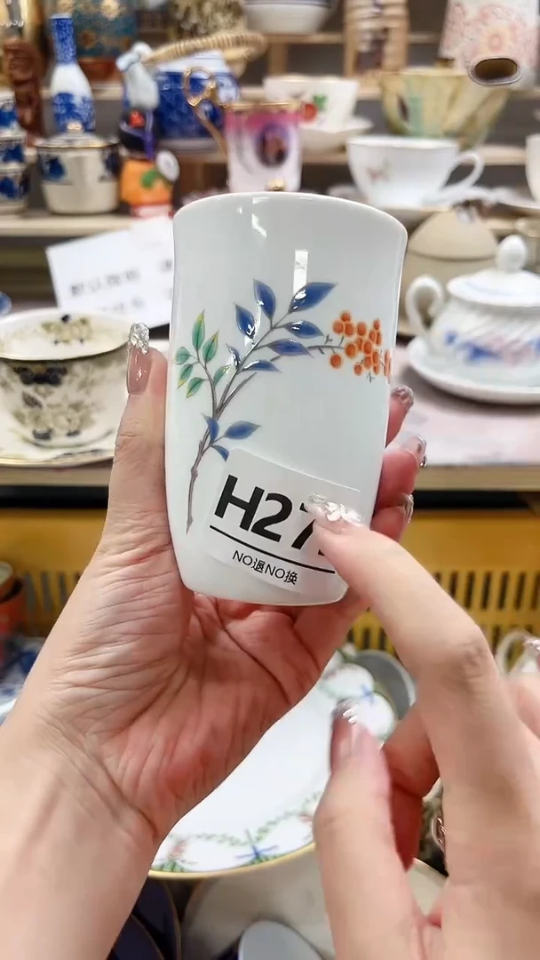 瓷片巴****猫H272不退不换.感谢理解