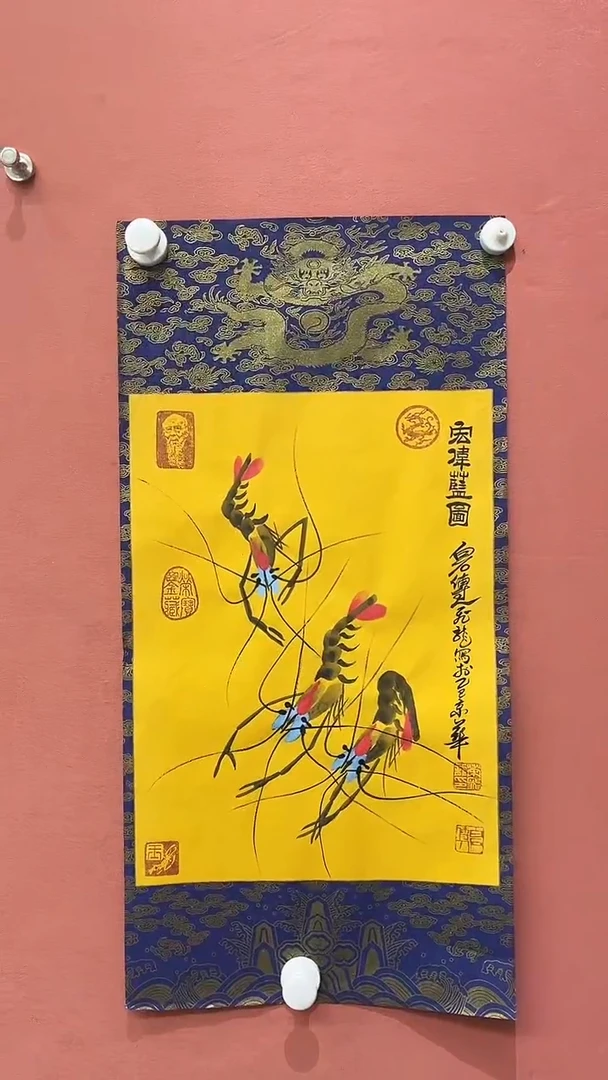 国画荣飞龙书画13