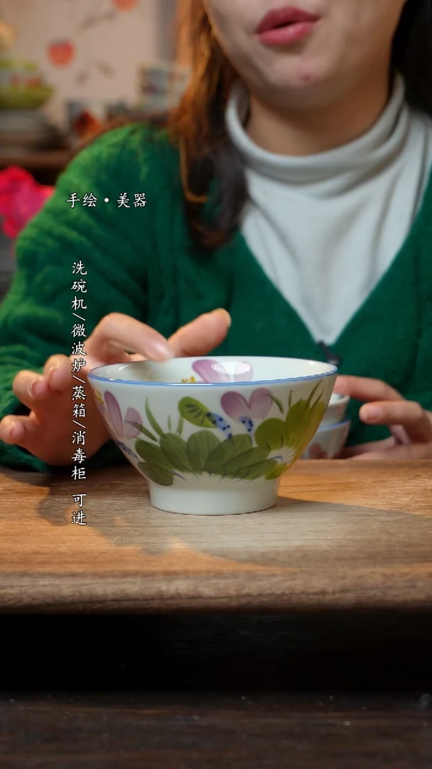 【闪购商品】瓷1个景德镇高温瓷食品级5寸奶奶