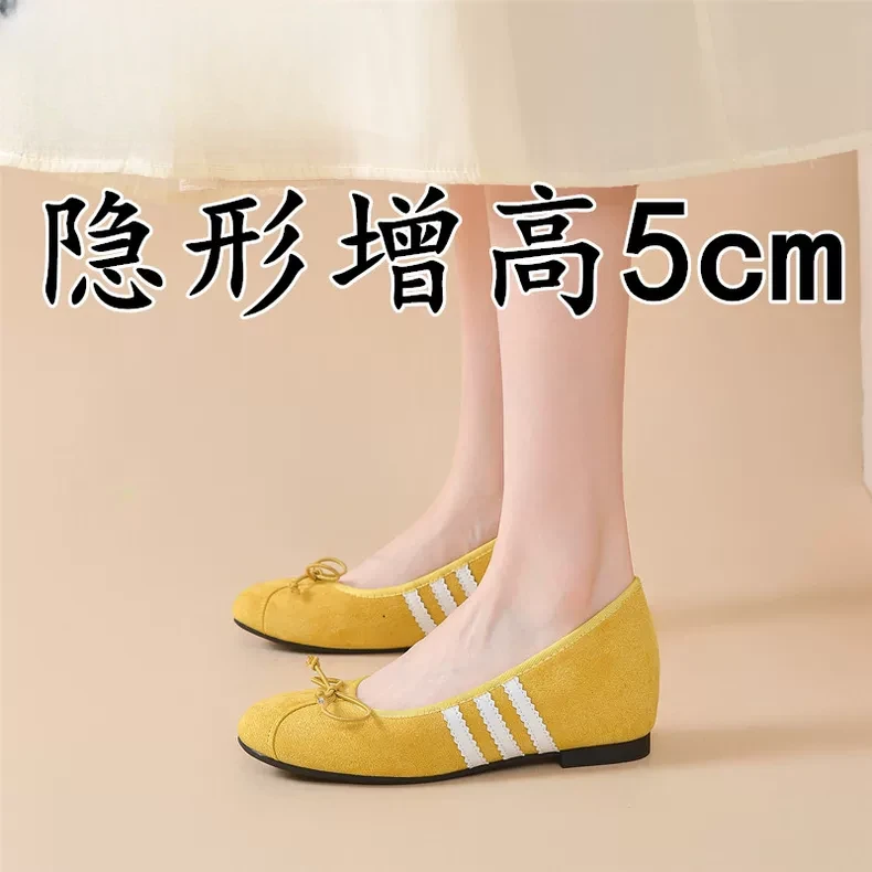 法式蝴蝶结芭蕾舞鞋女温柔气质配裙子晚晚鞋舒适奶奶鞋内增高女鞋