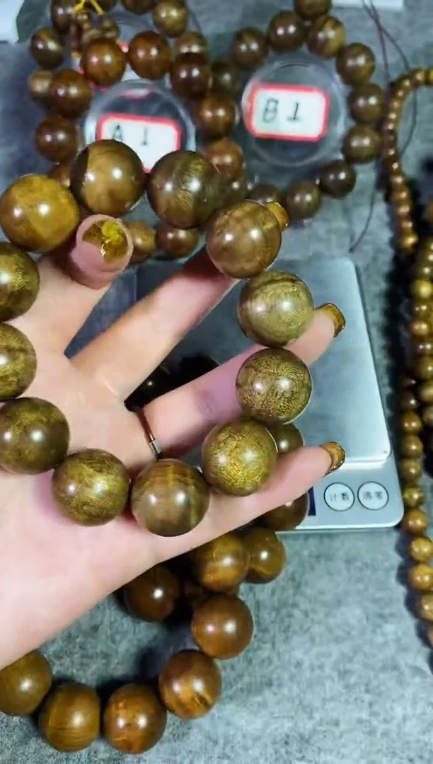 【闪购商品】金丝楠木雕【楠帝】小叶桢楠枯木小雨滴2.0