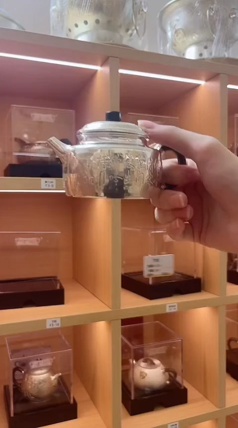 古悦泡茶壶