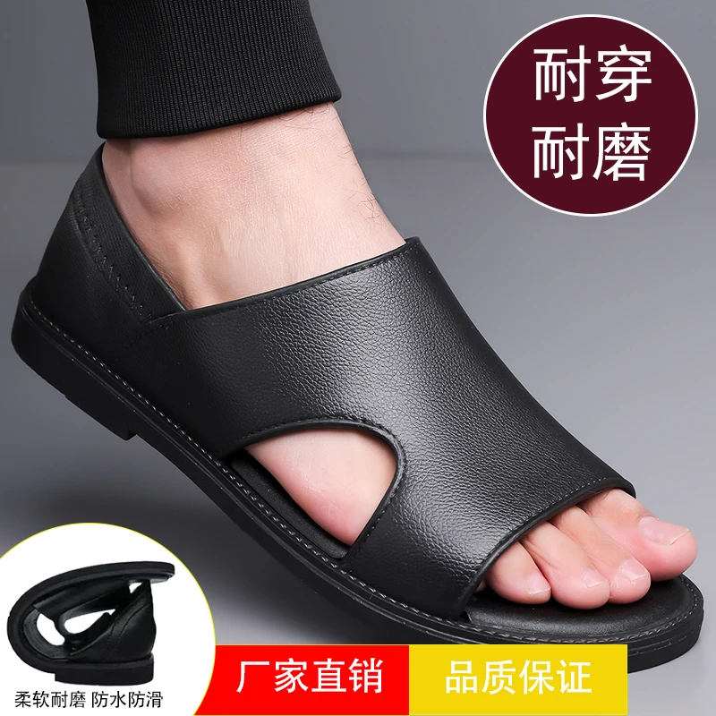 夏季套筒男士防臭男款罗马鞋沙滩鞋舒适防臭韩版沙滩夏天软底