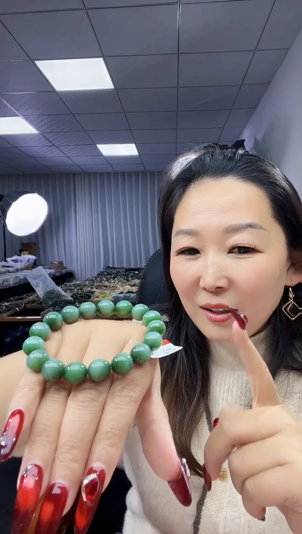 未镶嵌手链和田玉天然和田玉俄碧（闪蓝因子）12