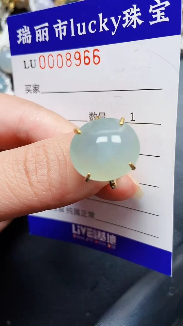 颈饰银S925镶嵌翡翠8966