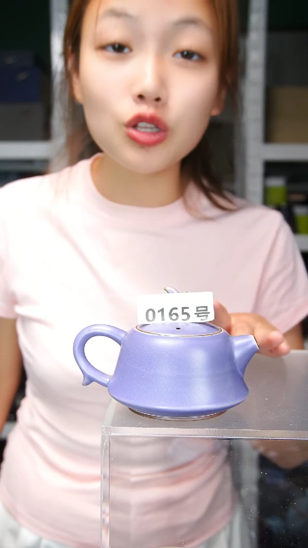 原矿原产地高温烧制165