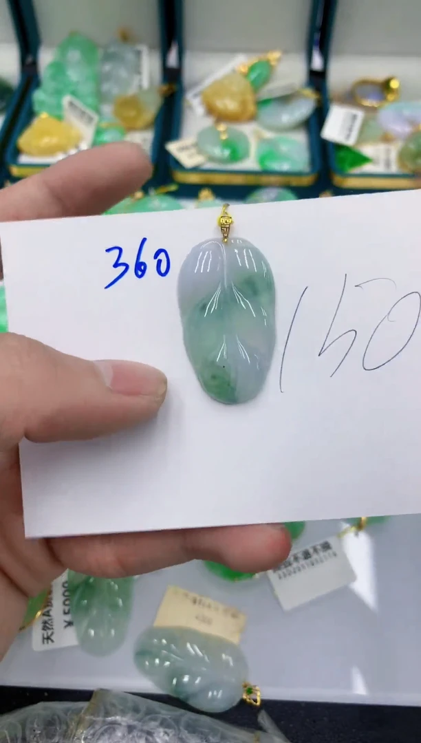 颈饰18K金镶嵌翡翠翡翠