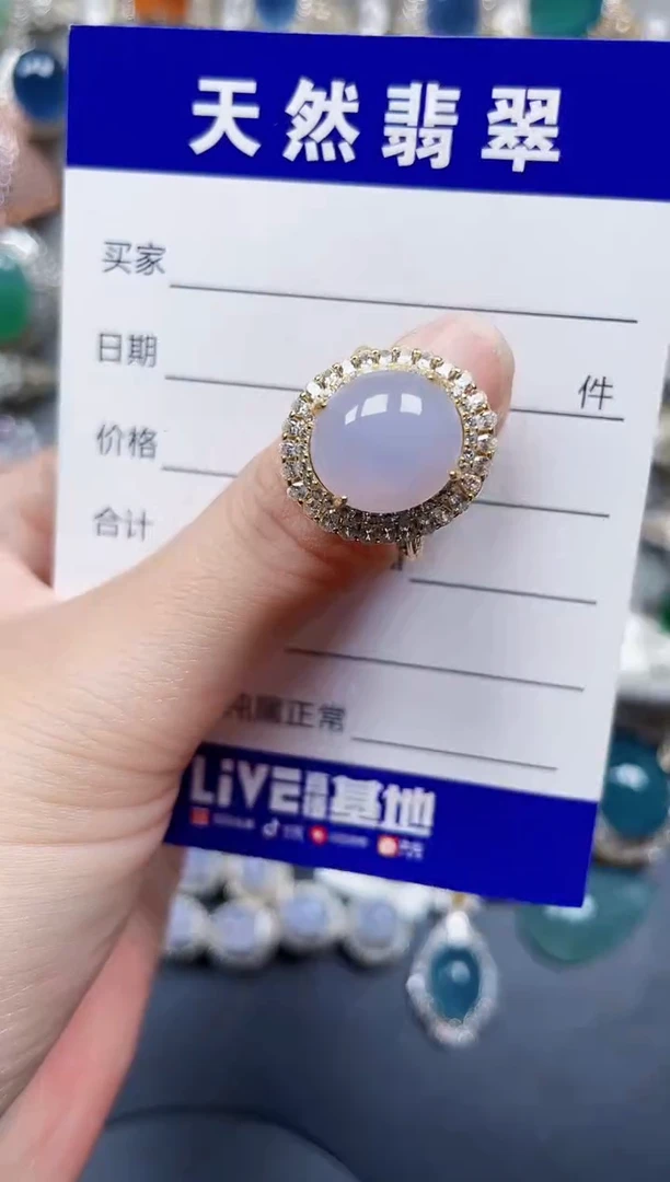 银S925镶嵌翡翠耳饰617