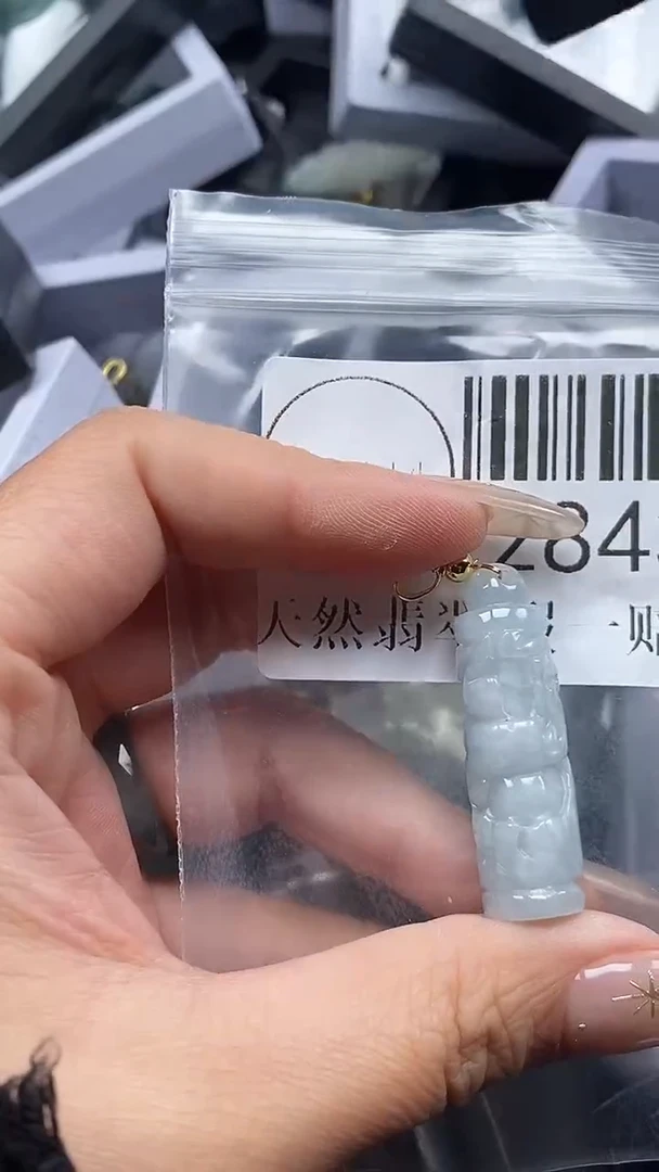吊坠(不含链)未镶嵌翡翠2843