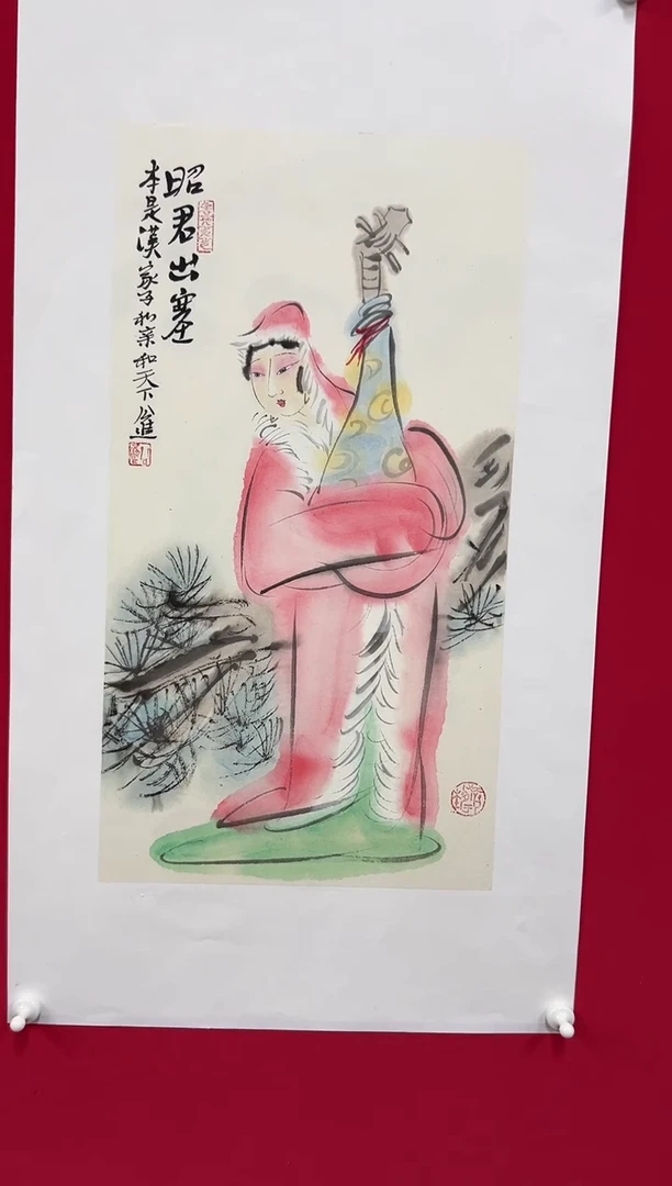 国画国画超君国画