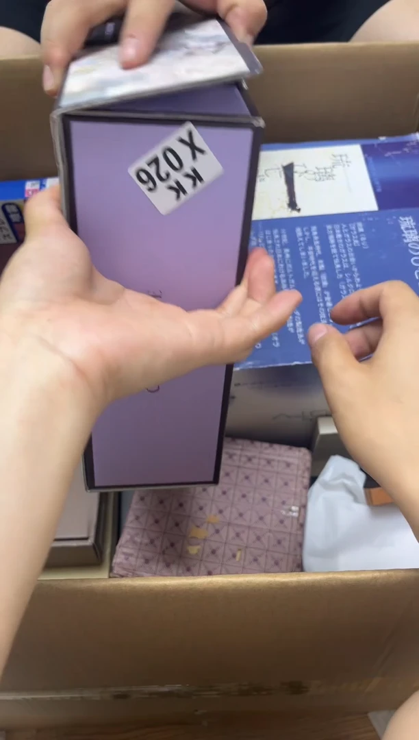 瓷片艾*丫026艾丫丫艾丫丫