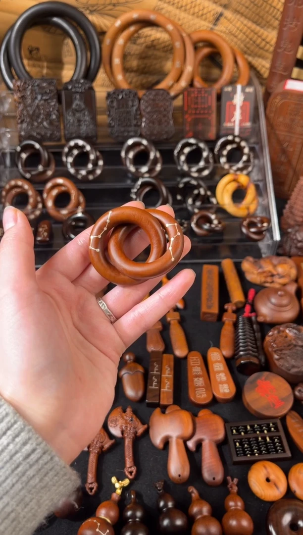 木雷枣老料 镶银六七星 乾坤圈