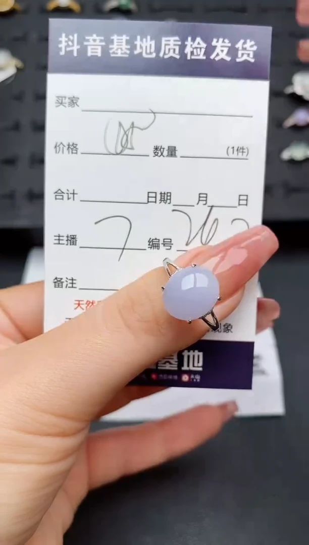 翡翠戒指银S925镶嵌.............
