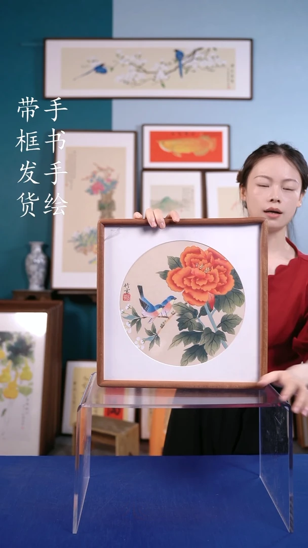 书法35*35 牡丹 手写手绘摆台