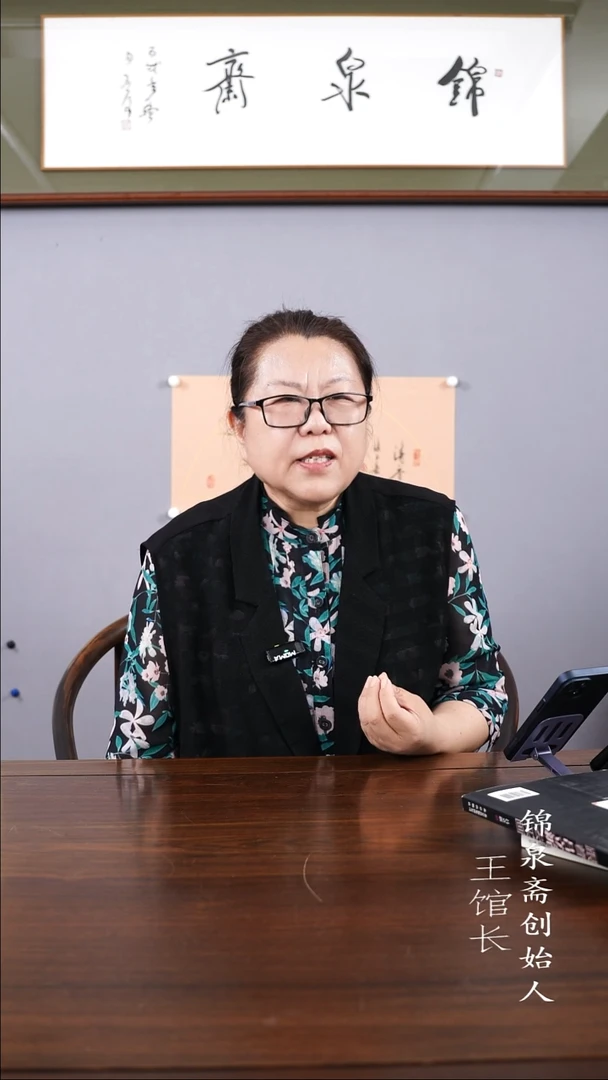 国画老师亲笔手绘11111111