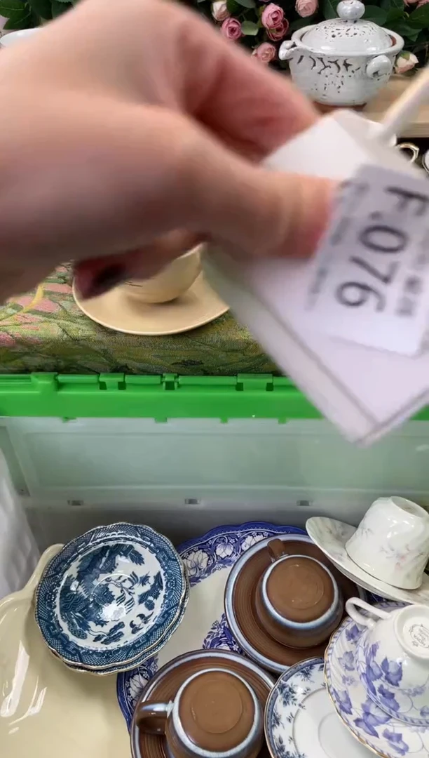 瓷片?*茶76狗哥瓷器直播间111