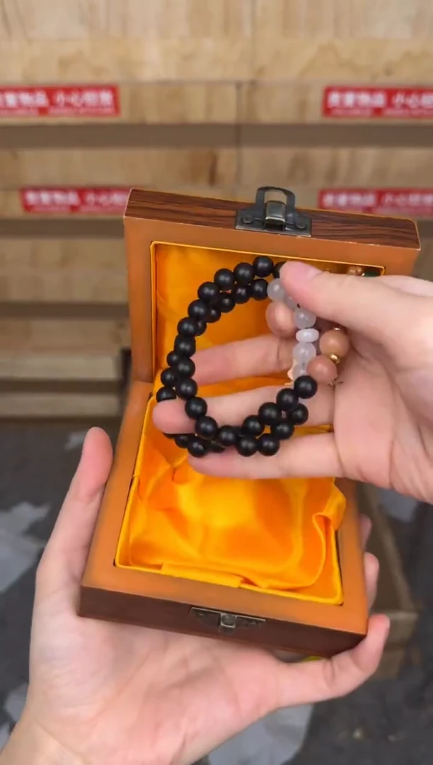 慈木器文玩阁黑檀双圈链接@@SP256