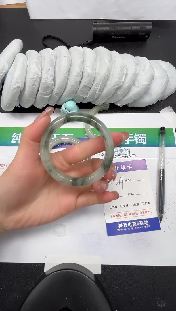 【闪购商品】石英质玉手镯未镶嵌319-53.8