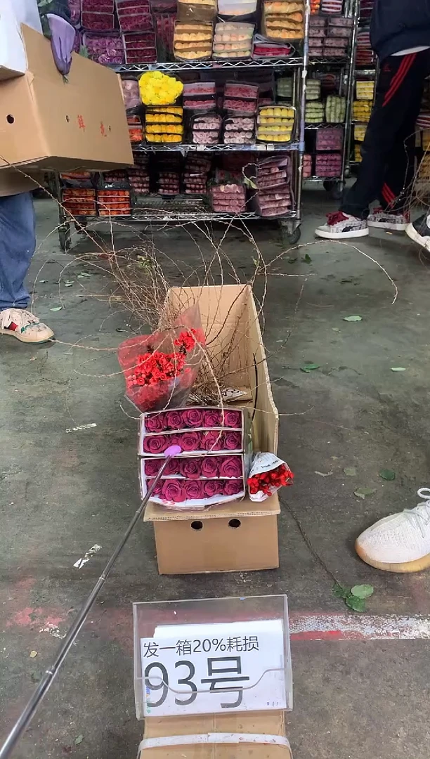 93号♥中通含20%耗损发一箱鲜花