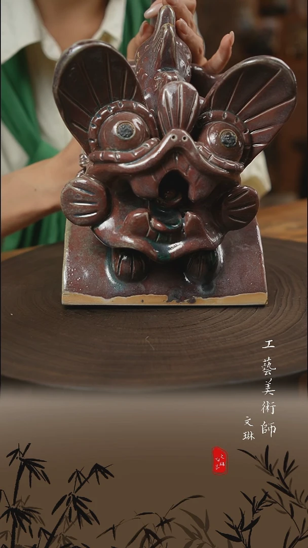 【文琳甄选】陶瓷器