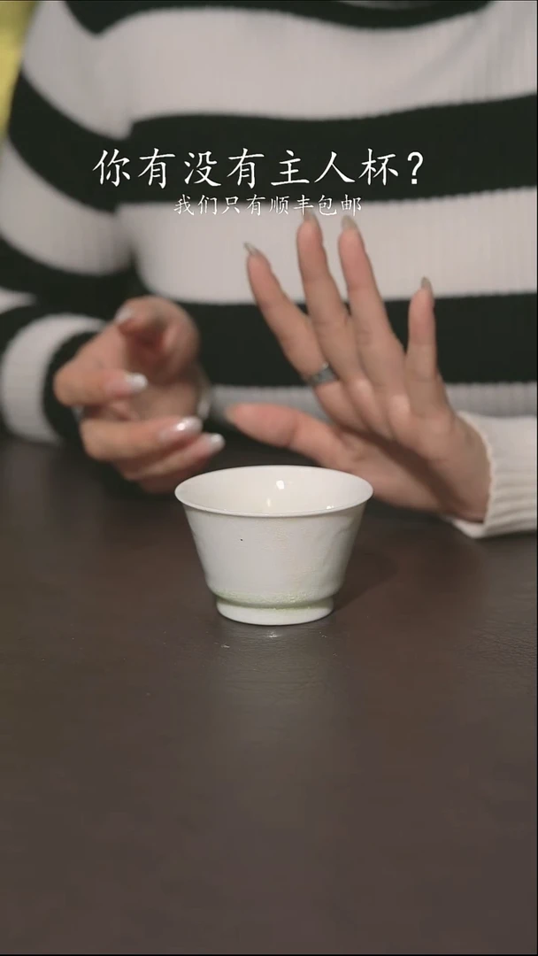 小龙堂不退不换68