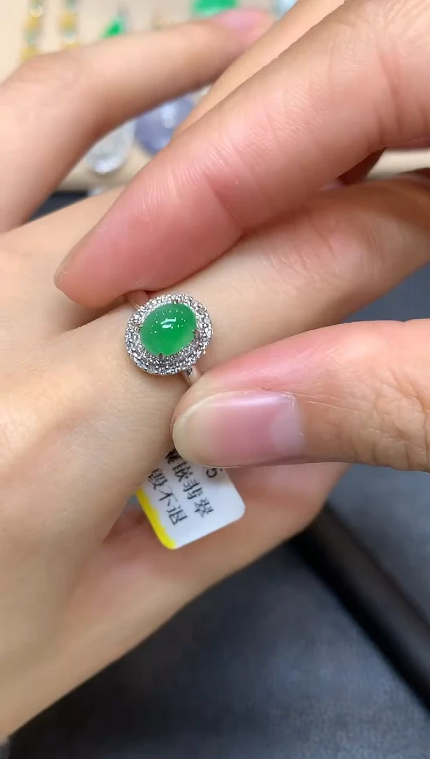 18K金镶嵌戒指翡翠蛋面【无服务费
