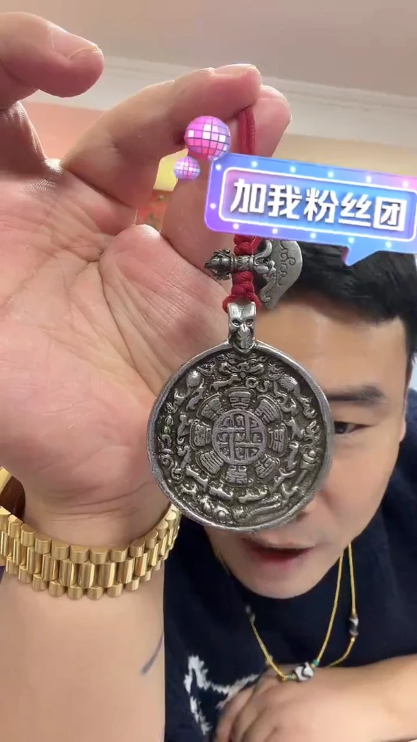 18.8全量全量全量全量