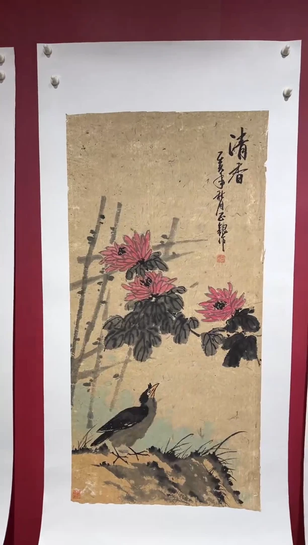 国画手绘书法国画