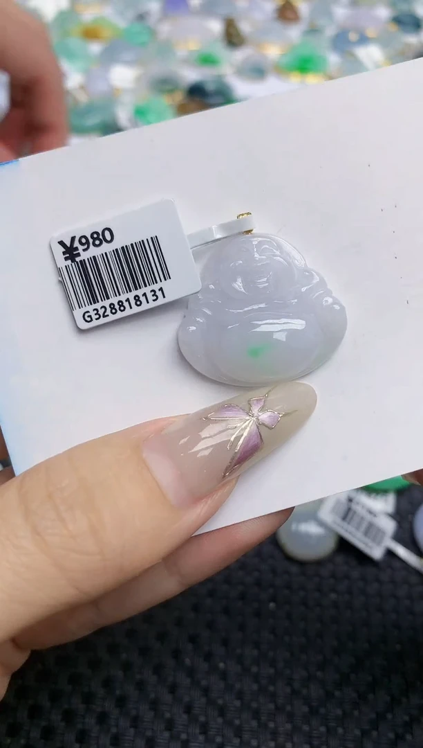 翡翠挂件18K金镶嵌514   天然翡翠A货