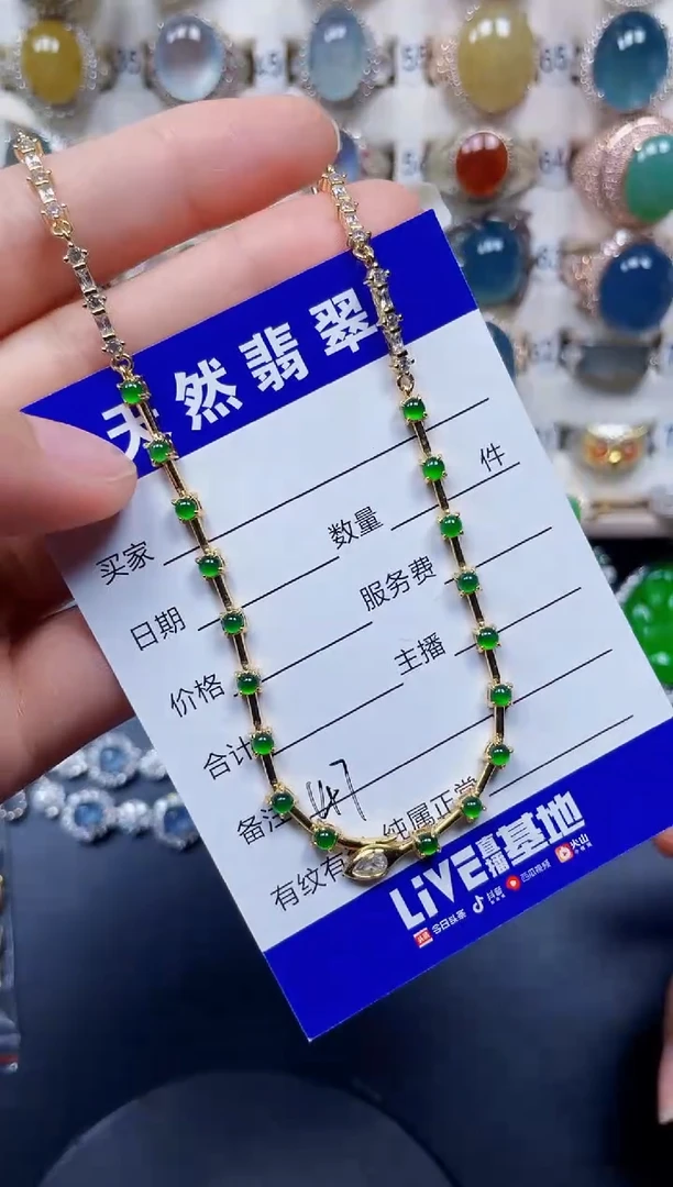 颈饰银S925镶嵌翡翠147