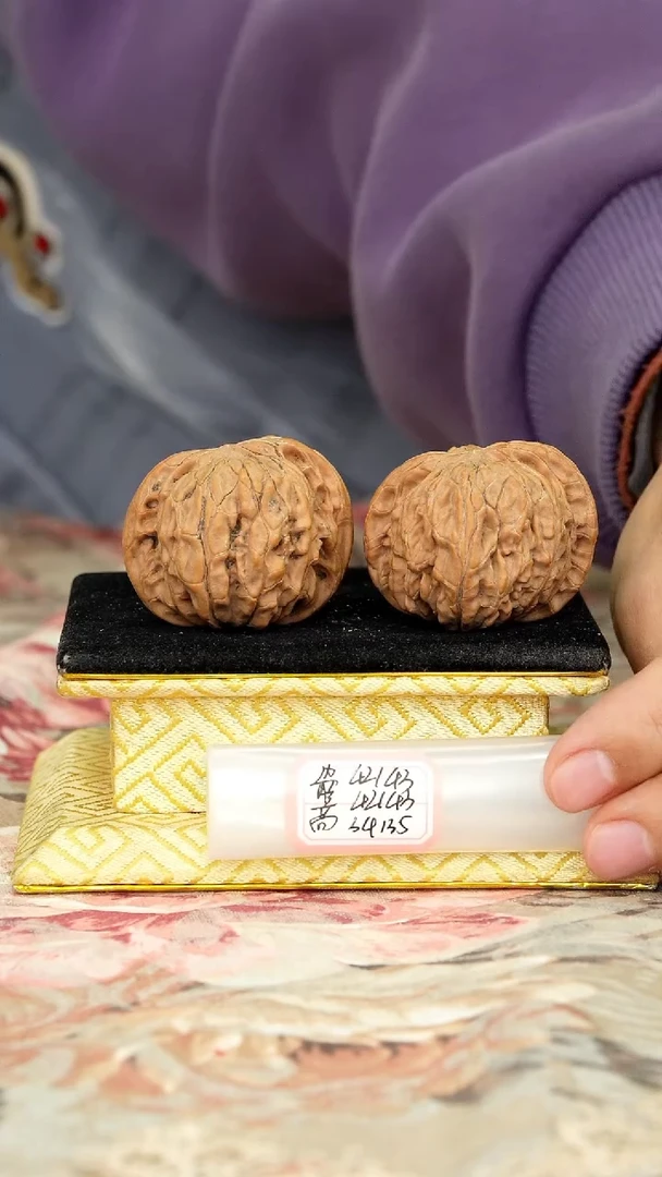 【闪购商品】文玩核桃把件磨盘