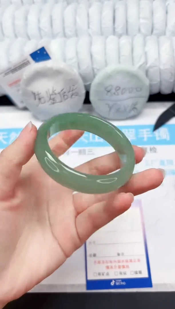 【闪购商品】石英质玉手镯未镶嵌489-56.1